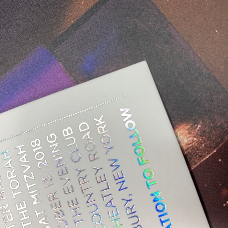 Bat mitzvah invitation with holographic foil type