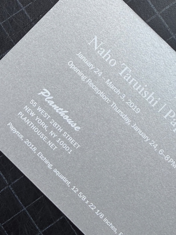 Planthouse gallery exhibition card with artwork tombstone details in white ink on silver